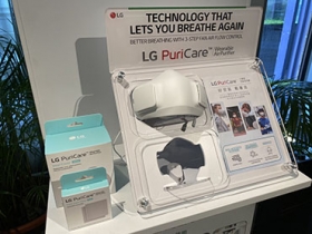 LG PuriCare 口罩型空氣清淨機將在台上市