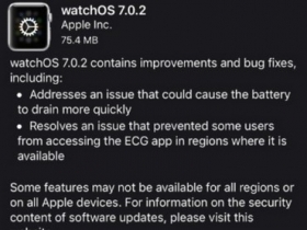 Apple Watch 耗電嚴重？　馬上更新 watchOS 7.0.2  