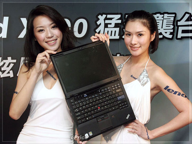 輕薄 、安全、高效能　ThinkPad  X300 高價出擊