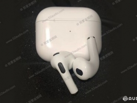 諜照網上流出　疑似 AirPods 第三代耳機保護盒現身