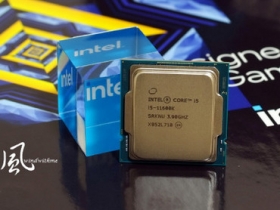 Intel第11代i9-11900K與i5-11600K效能實測解析