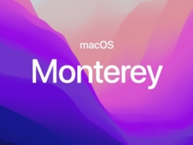 新版 MacOS 以「Monterey」為名，加入更直覺的跨裝置連動與新版 Safari 瀏覽器