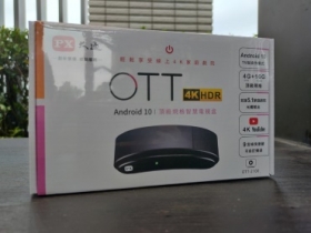 PX大通OTT-2100頂規智慧電視盒：android 10 TV版，超人性頻道化APP操作