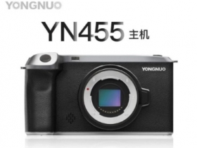 永諾推出第二款 Android 無反相機 YN455，硬體升級、增加直播功能