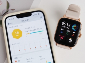 Amazfit GTS 3 智慧手錶評測，有質感、又可以一鍵量測心率血氧的聰明智慧錶