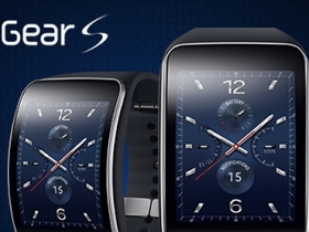 2 吋曲面螢幕：Samsung Gear S 智慧錶正式發表！