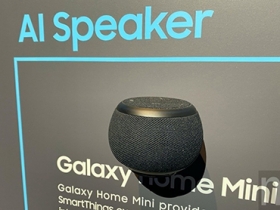 三星新款智慧喇叭Galaxy Home Mini 2，傳隨Galaxy S22系列手機一同亮相