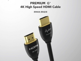 原粹純色、清晰呈現　Avier PREMIUM G+ 再推出 4K HDMI 傳輸線