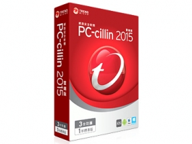 趨勢科技 PC-cillin 2015 雲端截毒全球最快