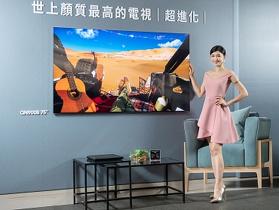 三星 Neo QLED 8K 量子電視　全新陣容霸氣登台