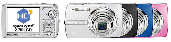 Olympus 發表 2008 春季三款 μ 系列相機