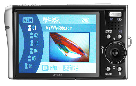 Nikon S51C 獲時代雜誌 2007 十大科技產品第二名