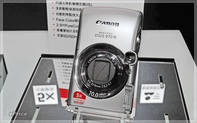 六機齊登場　Canon 大規模機海攻勢出動