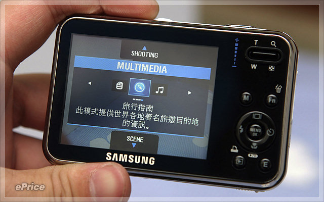 萬能隨身多媒體相機　Samsung i8 牛刀小試