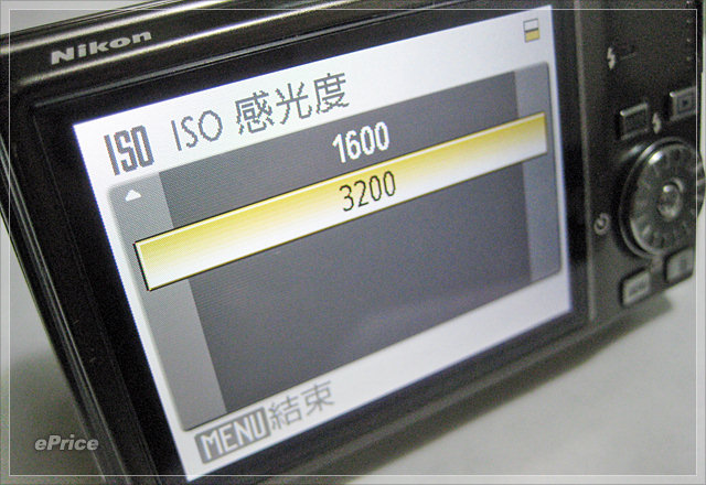 Nikon S600　28 mm 超廣角質感至尊