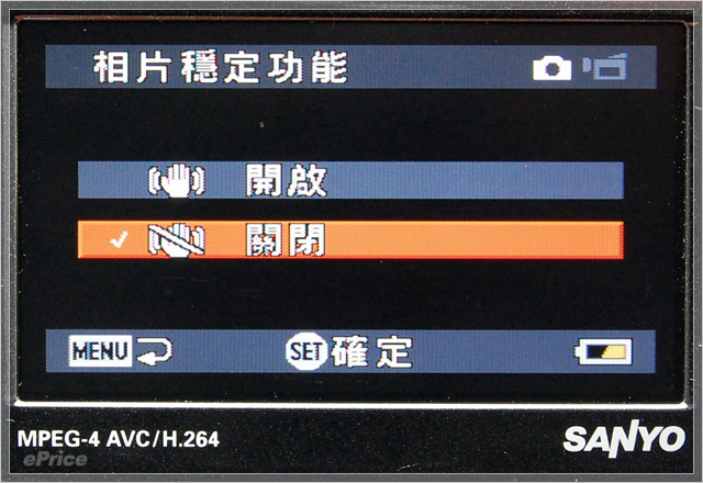 SANYO Xacti HD800 首測　萬元輕巧錄影快手