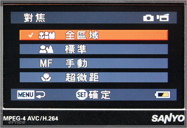 SANYO Xacti HD800 首測　萬元輕巧錄影快手