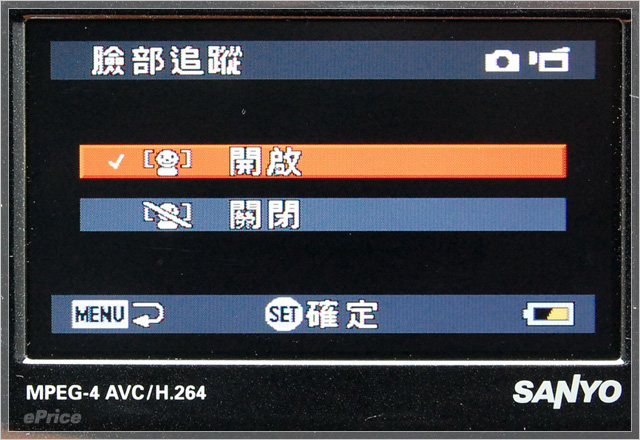 SANYO Xacti HD800 首測　萬元輕巧錄影快手