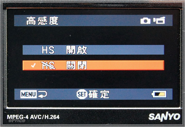 SANYO Xacti HD800 首測　萬元輕巧錄影快手