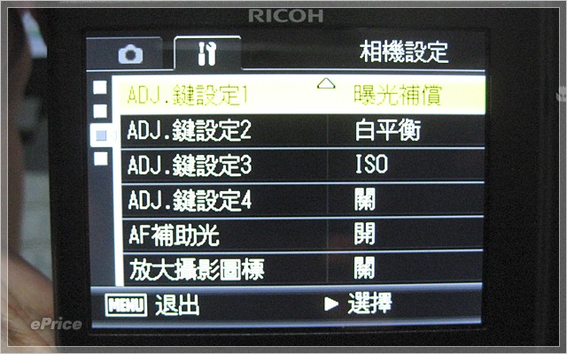 高倍變焦、復古造型　Ricoh R8 變種大躍進