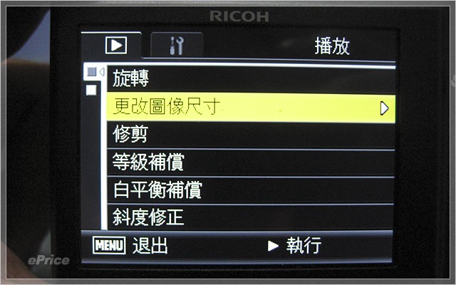 高倍變焦、復古造型　Ricoh R8 變種大躍進