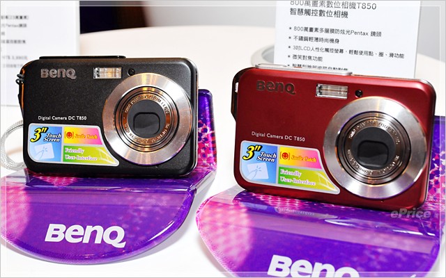 大玩觸控！　BenQ T850、C850 低價搶市