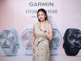 Garmin 推全新 vívomove Trend   經典指針揉合智慧科技打造全時工藝