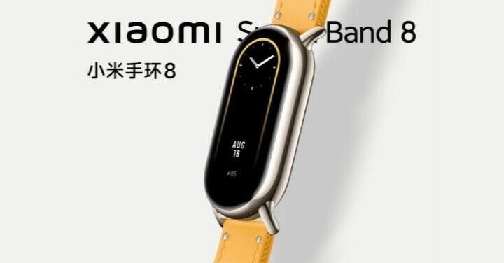 Mi Band 8 will be officially released next week, revealing that it can ...