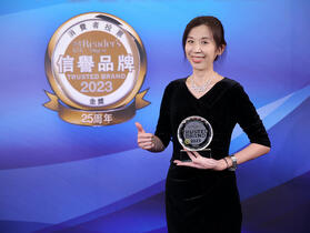 CHIMEI 奇美家電連續信譽品牌雙金殊榮，國產液晶顯示器唯一蟬聯十五年金獎