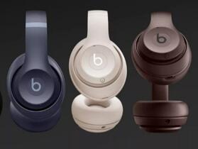 Beats Studio Pro 發表　賣 $12,490 對應 Apple、Google 生態圈