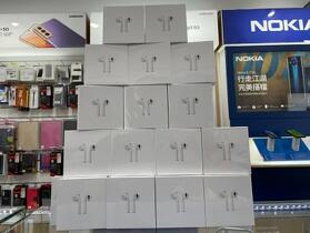 【獨家特賣】Apple AirPods 2 藍牙耳機現貨特價 3,599 元！(9/26~10/2)