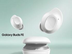 Galaxy Buds FE 發表   平價也有主動降噪、環境聲模式、IPX2 防水