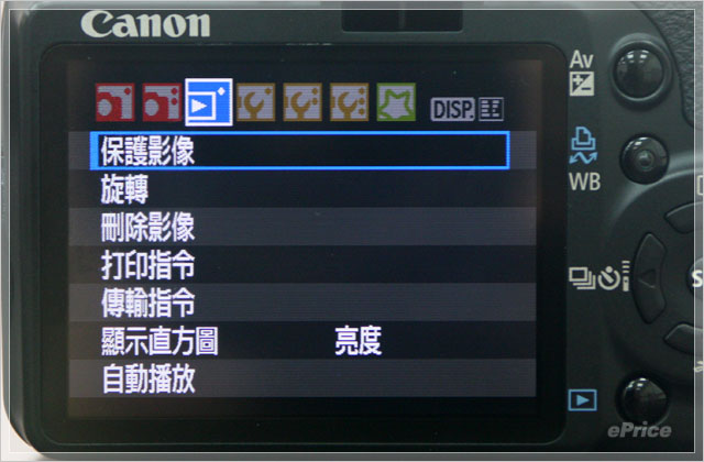 千萬入門 DSLR 首選：Canon 450D