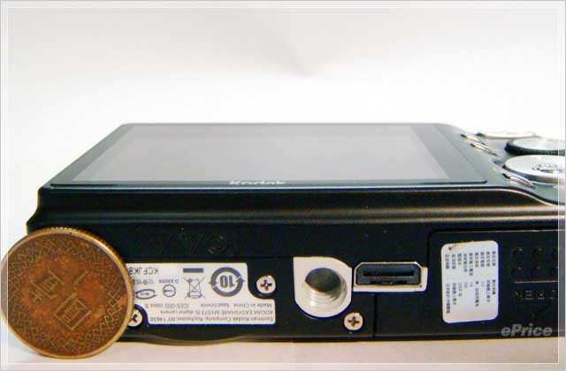 光學防手震極簡新機－Kodak M1073 IS