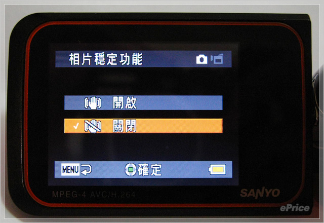 水中蛟龍、下海第一名　Sanyo VPC-CA8