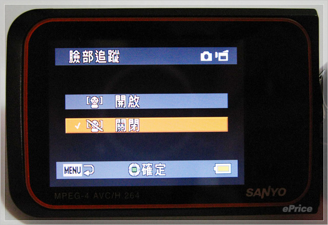 水中蛟龍、下海第一名　Sanyo VPC-CA8