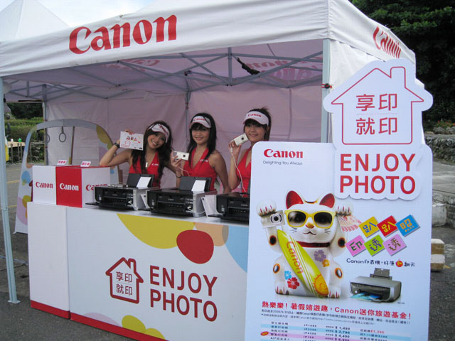 Canon Enjoy Photo Bus 第二波活動即將開跑