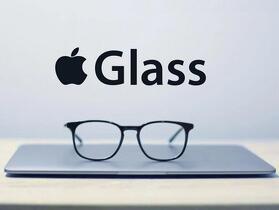 蘋果的擴增實境智慧眼鏡產品「Apple Glasses」仍處於早期開發階段