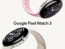 Google Pixel  Watch 3 只提供三年系統更新維護