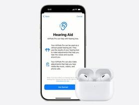 蘋果在 IOS 18 新增以 AirPods Pro 2 作為聽力輔助設備的功能，獲得美國食品藥物管理局批准