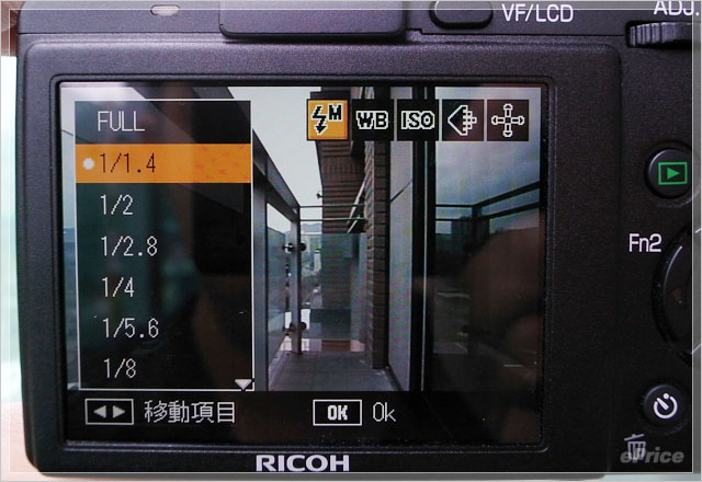 Ricoh GX200　低調中的不平凡科技