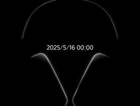 Sony 正式宣佈將發表新一代旗艦頭戴式無線降噪耳機 WH-1000XM6
