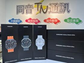 【桃園促銷】SAMSUNG Galaxy Watch Ultra 同音獨家 $13,900！（06/03～06/08）