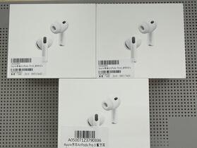 【台中促銷】Airpods Pro3 耳機 限時特價只要 $6,490！(2/12~2/28)