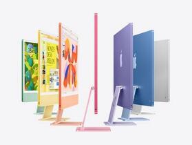 蘋果可能會將 OLED 螢幕擴展到 iMac 電腦上