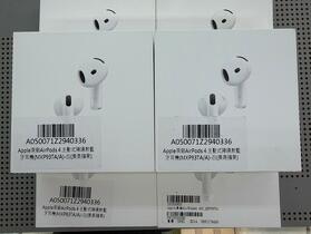 【台中促銷】AirPods 4 降噪版耳機 限時特價只要 $4,200！(9/14~9/20)