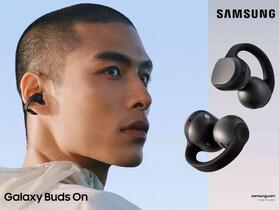 旗下首款耳夾式耳機，三星發表 Galaxy Buds On