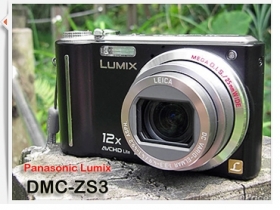 輕巧旅遊小炮：Panasonic Lumix ZS3 評測（上）