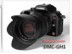 驃悍輕騎兵！Panasonic GH1 評測報告