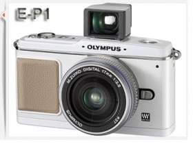 古典 x 時尚！ Olympus E-P1 劃時代登場